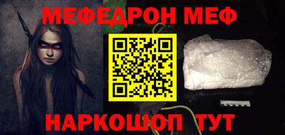 марихуана Бузулук