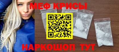 альфа пвп VHQ Бугуруслан