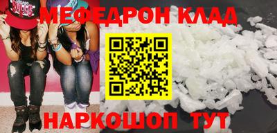 марихуана Бузулук