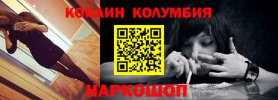 скорость mdpv Будённовск