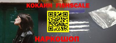 альфа пвп VHQ Бугуруслан