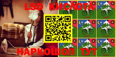 альфа пвп VHQ Бугуруслан