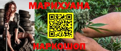 альфа пвп VHQ Бугуруслан