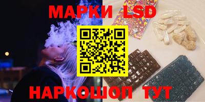 скорость mdpv Будённовск
