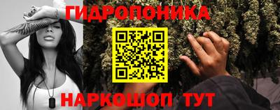 скорость mdpv Будённовск
