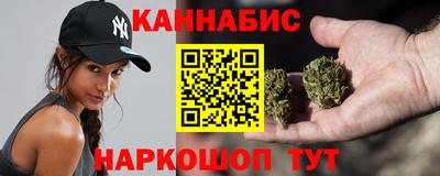 альфа пвп VHQ Бугуруслан