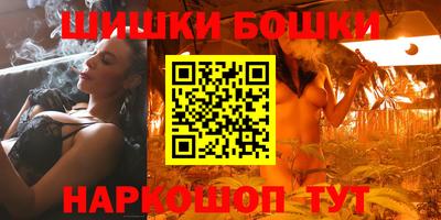 альфа пвп VHQ Бугуруслан