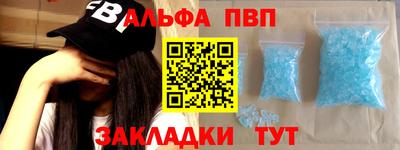 марихуана Бузулук
