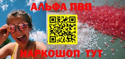 скорость mdpv Будённовск
