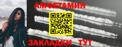 скорость mdpv Будённовск