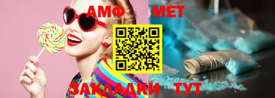 скорость mdpv Будённовск