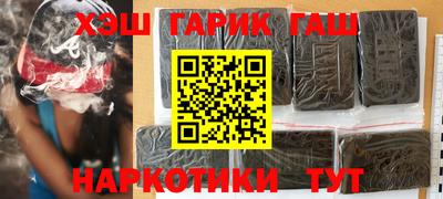 скорость mdpv Будённовск