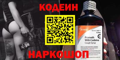 скорость mdpv Будённовск