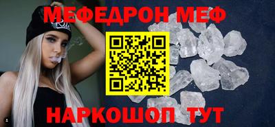 марихуана Бузулук