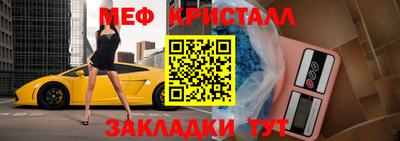 скорость mdpv Будённовск